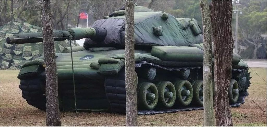 中沙军用充气坦克